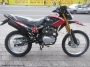 Мотоцикл Viper  MX200R, купить в Донецке, Макеевке