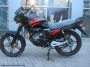 Мотоцикл Viper ZS150A
