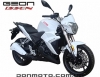 Мотоцикл  Geon Issen 250 4V (2014)