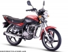 Мотоцикл LIFAN Slider 150, купить в Донецке, Макеевке